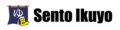 sento ikuyo